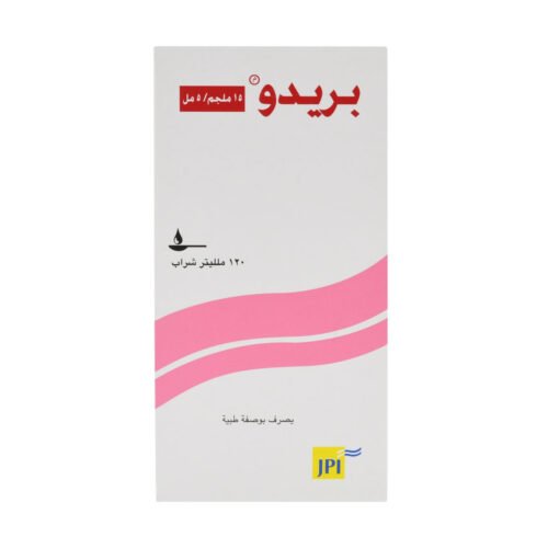 b1befd2a-5c5d-4499-8a00-29483e746801.jpg - صيدلية ايفر