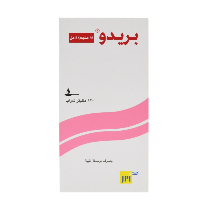 b1befd2a-5c5d-4499-8a00-29483e746801.jpg - صيدلية ايفر