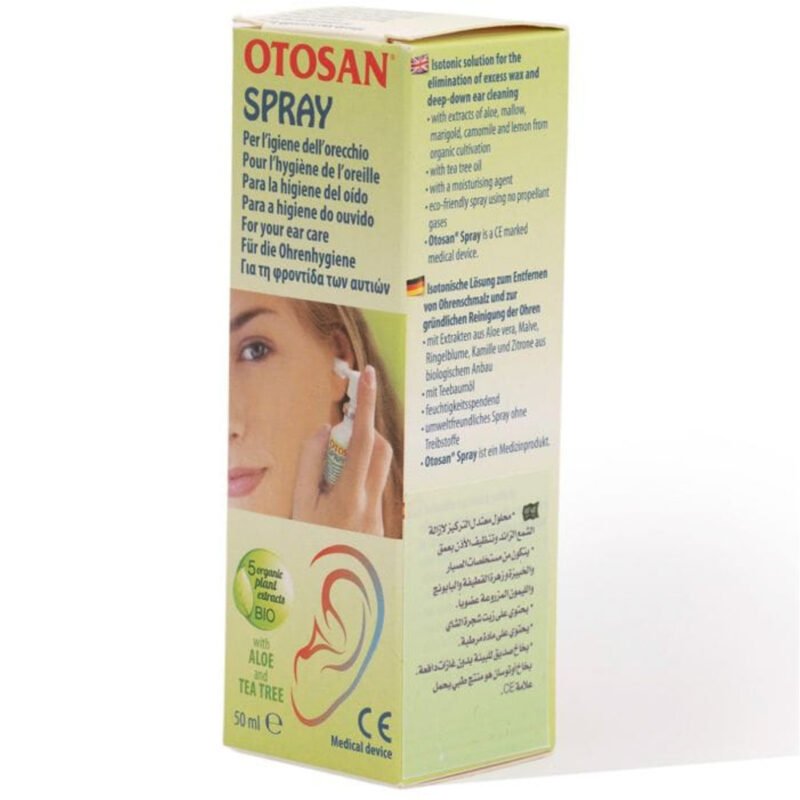 b3fcbb6f-7cbd-45c6-bcd1-8b10ef100011.jpg - صيدلية ايفر