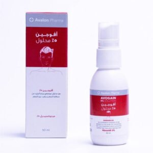 b64850ae-6d55-4521-8786-de9606867bbf.jpg - كرستين روج الجمال السعودية