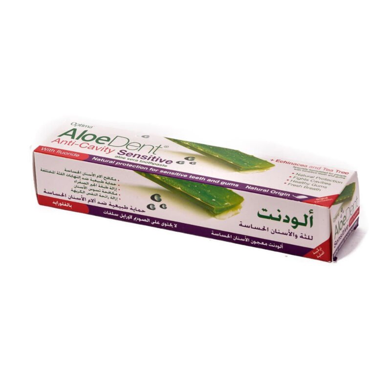 b77aac3c-a5f5-4f7f-abae-d41e1eb99f2c.jpg - كرستين روج الجمال السعودية