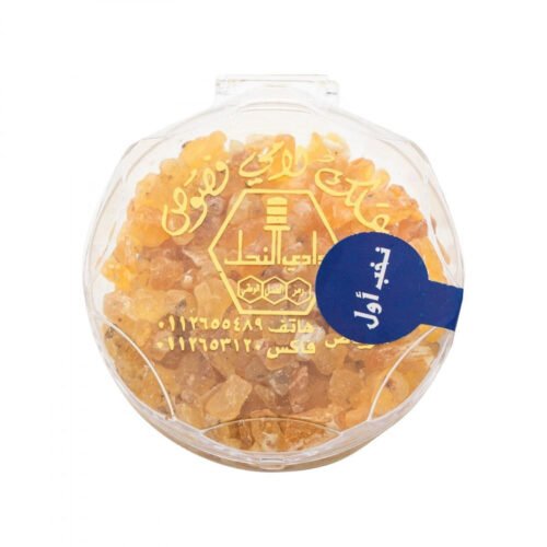 b94e21a1-9dea-41de-a874-90fb47619bb6.jpg - كرستين روج الجمال السعودية