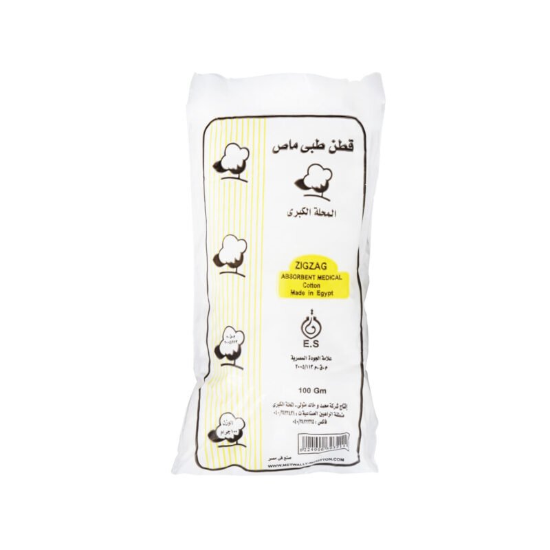ba6ad0ae-0ffc-47ad-95c1-7cbee616bf3d.jpg ba6ad0ae-0ffc-47ad-95c1-7cbee616bf3d.jpg - صيدلية ايفر