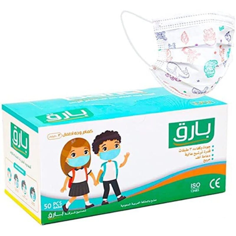 bad7a7b8-6216-4f92-a297-99457b156d77.jpg - كرستين روج الجمال السعودية