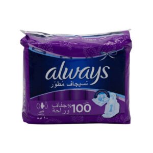 baf54107-07aa-4a0a-97d9-b022964960e3.jpg - كرستين روج الجمال السعودية
