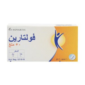 bb5403d8-4cc7-4ca5-9e57-b0d5cbbec182.jpg - كرستين روج الجمال السعودية