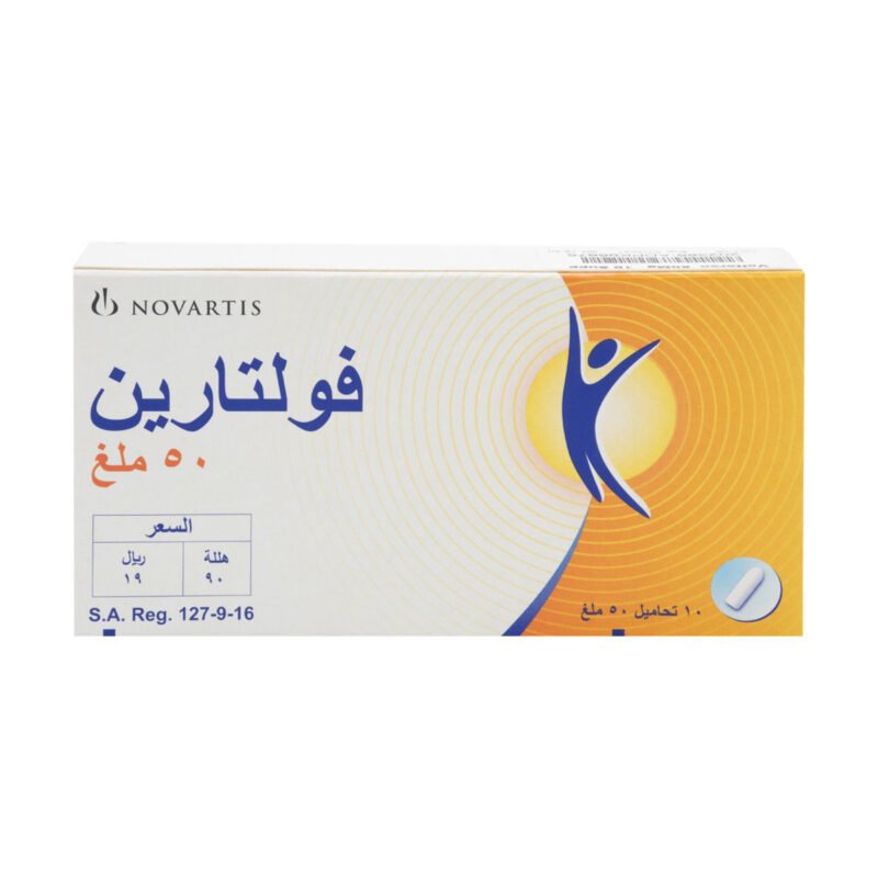 bb5403d8-4cc7-4ca5-9e57-b0d5cbbec182.jpg - كرستين روج الجمال السعودية