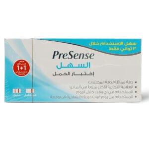 bb7e6b18-08f4-4717-9b8d-480b2a0304b8.jpg - كرستين روج الجمال السعودية