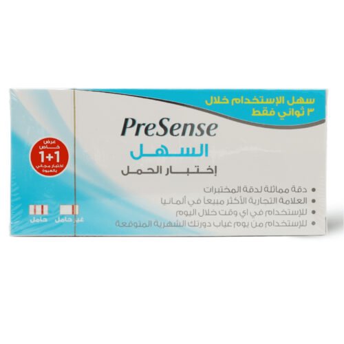 bb7e6b18-08f4-4717-9b8d-480b2a0304b8.jpg - كرستين روج الجمال السعودية