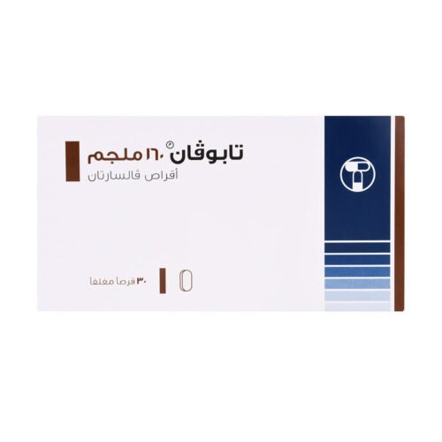 bd823c16-0704-4273-a975-ef30b7c55126.jpg - كرستين روج الجمال السعودية