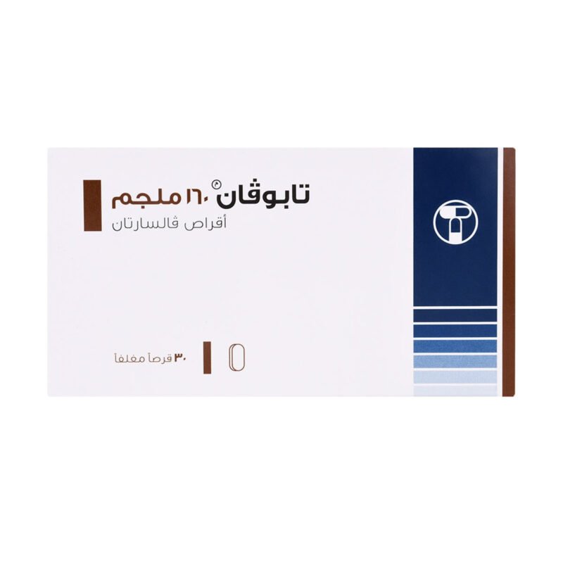 bd823c16-0704-4273-a975-ef30b7c55126.jpg - كرستين روج الجمال السعودية