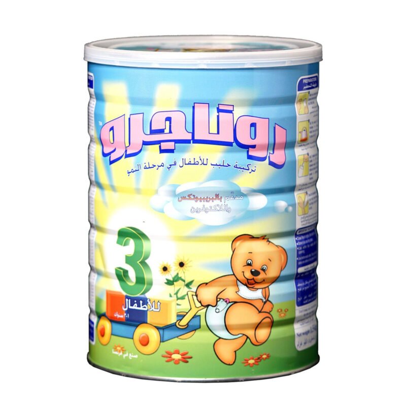 bffc50d1-ec80-4640-9f42-a23fb914ca98.jpg - صيدلية ايفر
