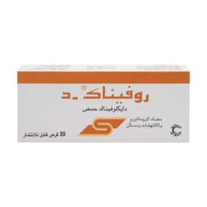 c08bd9a2-0754-4025-a2a5-3eac5a50a283.jpg - كرستين روج الجمال السعودية