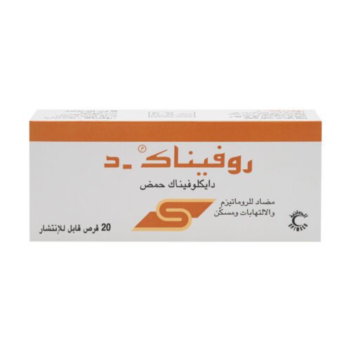 c08bd9a2-0754-4025-a2a5-3eac5a50a283.jpg - كرستين روج الجمال السعودية
