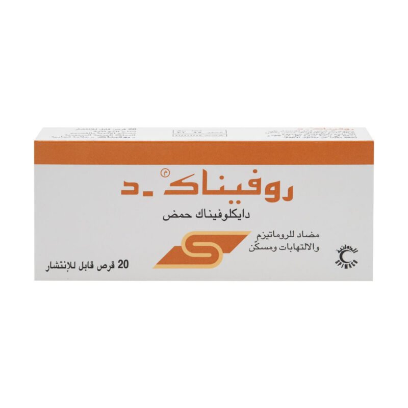 c08bd9a2-0754-4025-a2a5-3eac5a50a283.jpg - كرستين روج الجمال السعودية