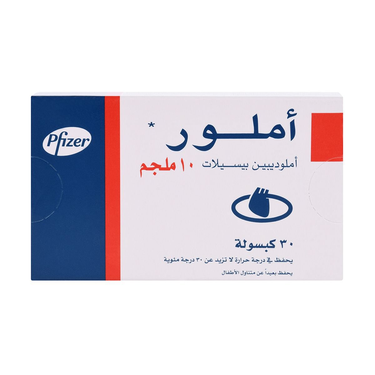 c08ecc02-bd3d-48f7-9d9b-5a33ef211d49.jpg - كرستين روج الجمال السعودية