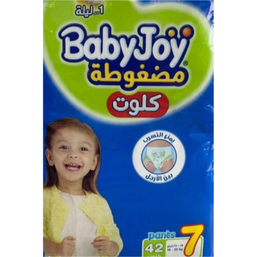 c0c11817-ec09-4cb9-abb8-b3d85183b6ff.jpg - كرستين روج الجمال السعودية
