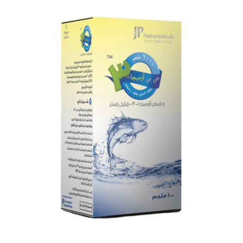 c182976f-b6ea-4ffe-8431-0386ce5d84c4.jpg - صيدلية ايفر