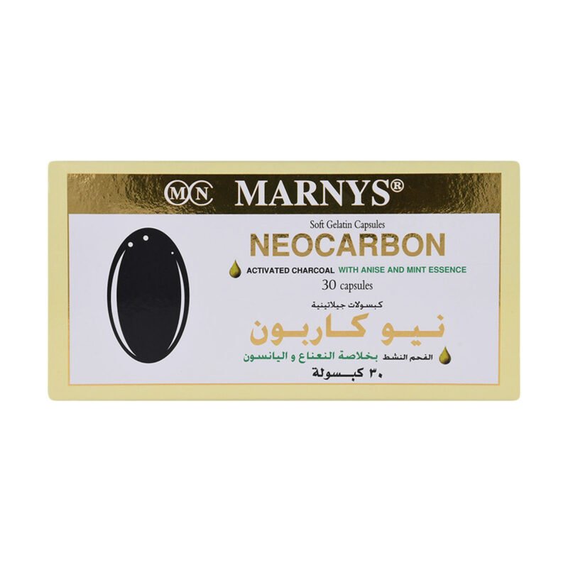 c456dd42-fc47-49fe-b3bb-4dece2fda606.jpg - صيدلية ايفر