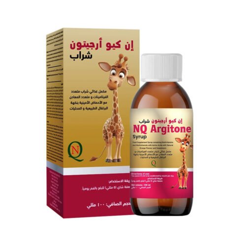 c74494b1-4bf2-45e8-92a0-354bb44318b5.jpg - صيدلية ايفر