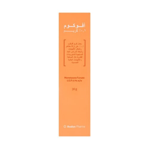 c8b3ba8c-3280-4a1f-bb7e-b7b1f1ee2797.jpg - كرستين روج الجمال السعودية