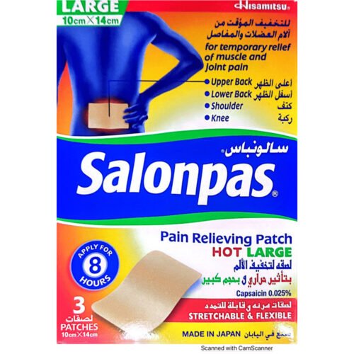 c98e48d4-0d16-4546-9446-98827f4b2a78.jpg - كرستين روج الجمال السعودية