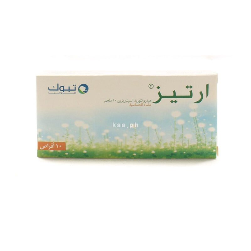 c9e5dea3-1afe-4d5d-a890-cfd48ccf1e29.jpg c9e5dea3-1afe-4d5d-a890-cfd48ccf1e29.jpg - صيدلية ايفر
