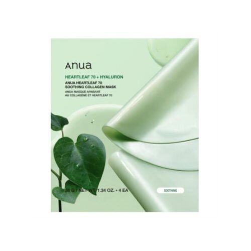 ca221816-4eb5-46dc-ae76-038b0719aab4.jpg - كرستين روج الجمال السعودية