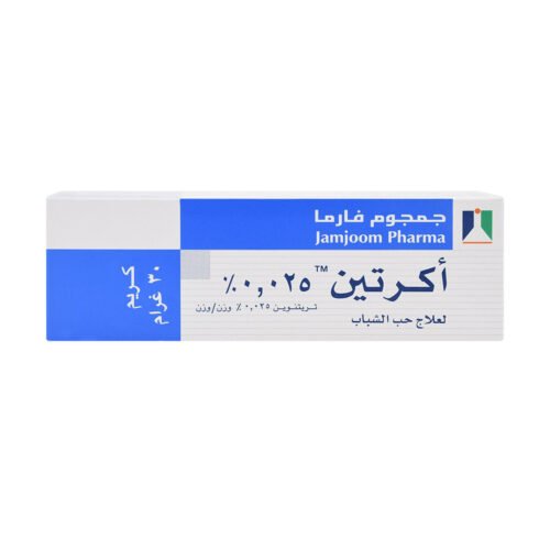 ca951050-642c-427f-a9e0-673db73b04b9.jpg - كرستين روج الجمال السعودية