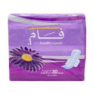 cb9c7960-e8dd-4569-9f37-e7fdbcef3267.jpg - كرستين روج الجمال السعودية