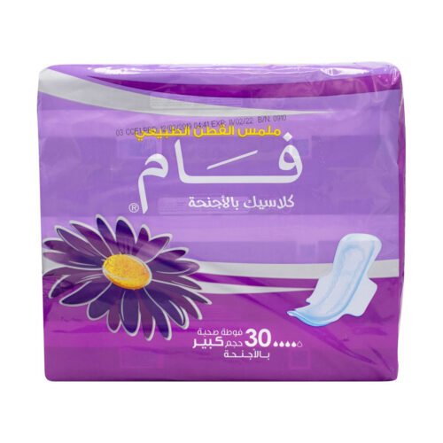 cb9c7960-e8dd-4569-9f37-e7fdbcef3267.jpg - كرستين روج الجمال السعودية