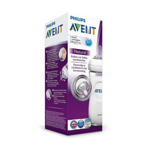 cc11cce8-dd43-4647-9d06-6d37868850a3.jpg - كرستين روج الجمال السعودية