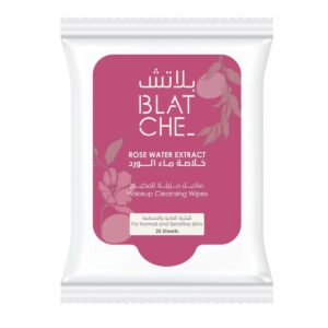 cc8fe350-4c37-47da-b7be-9a7a3974eb44.jpg - كرستين روج الجمال السعودية