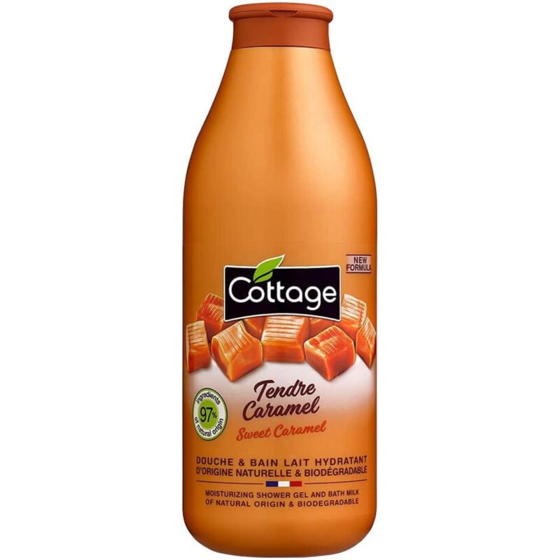 cd97c271-2f1c-4bf8-9a3f-e1c5a954dcde.jpg - كرستين روج الجمال السعودية