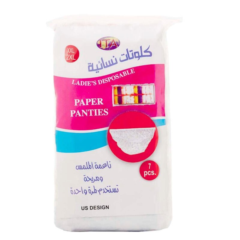 cdee646e-d94a-4343-a52e-e5e10be7e908.jpg - كرستين روج الجمال السعودية