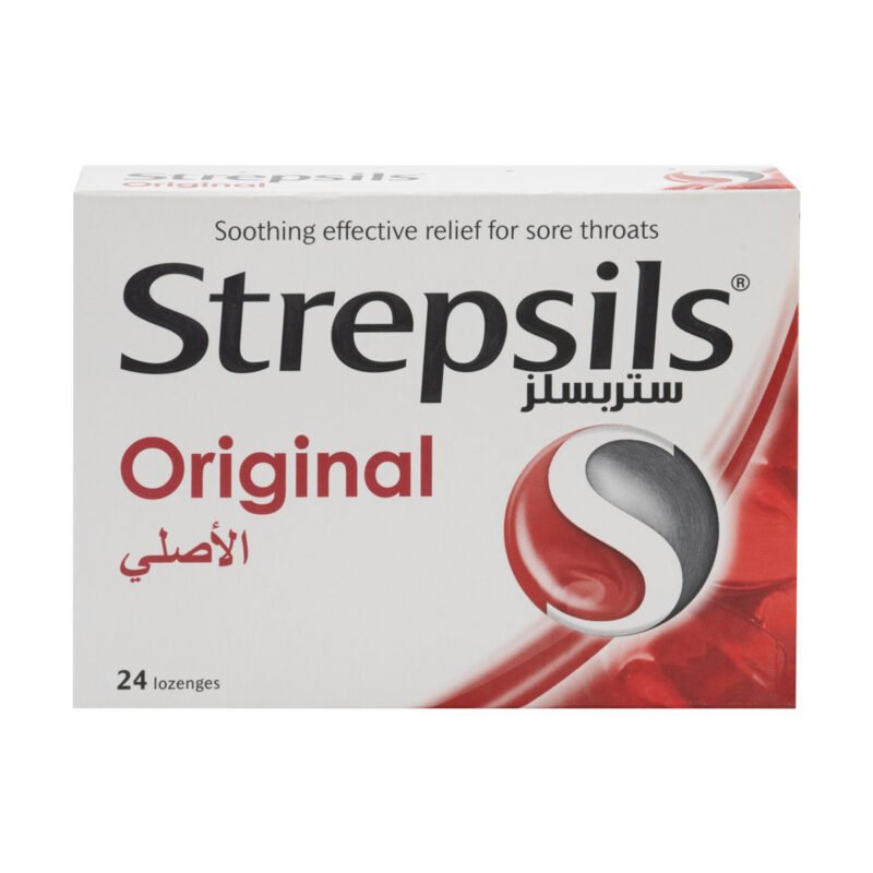 ce39baca-af16-404b-ae32-60367c9530e4.jpg - صيدلية ايفر