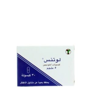 cf18cbdf-dab6-49e2-9a47-c33900621607.jpg - كرستين روج الجمال السعودية