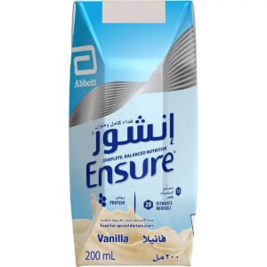d0a469ee-abda-4c6d-acc8-cf26ca819a14.jpg - كرستين روج الجمال السعودية