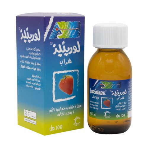d178bf82-ea21-4d5b-9510-869ef49090bd.jpg - صيدلية ايفر