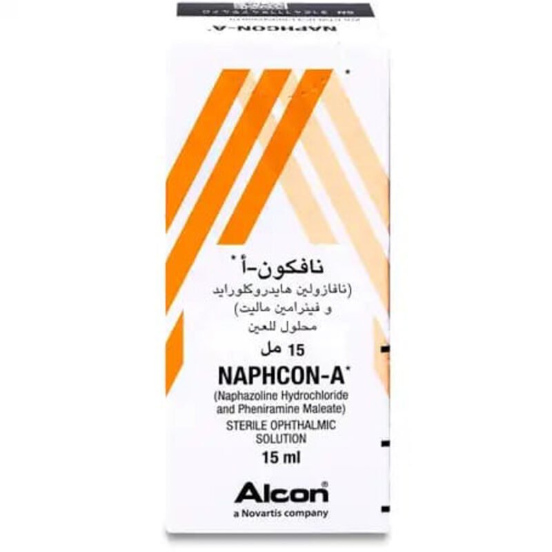 d27316a1-bd50-45ef-a949-e578cdf7c252.jpg - كرستين روج الجمال السعودية