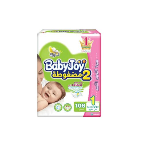 d36b2e10-15db-47fe-95e2-c3d92b968aea.jpg - كرستين روج الجمال السعودية