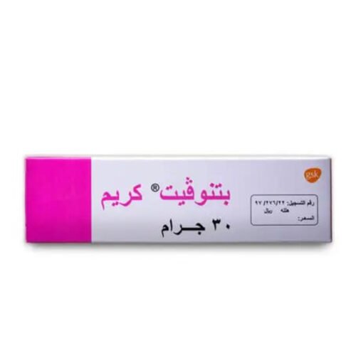 d51251ff-dca3-48d5-918f-85187acdd6e9.jpg d51251ff-dca3-48d5-918f-85187acdd6e9.jpg - صيدلية ايفر