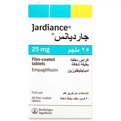 d5b35d6b-725f-455d-9994-2aab20be20d6.jpg - صيدلية ايفر