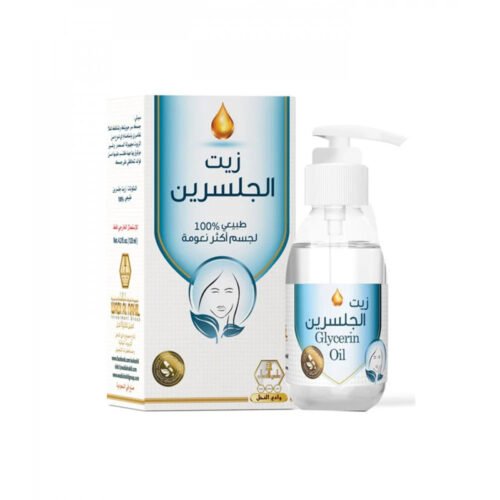 d7921af3-eb83-4d96-b435-1bac2e04eefa.jpg - كرستين روج الجمال السعودية
