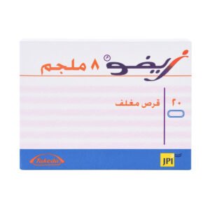 d7de3c26-7626-410b-93c4-3a5de51b41dc.jpg - كرستين روج الجمال السعودية