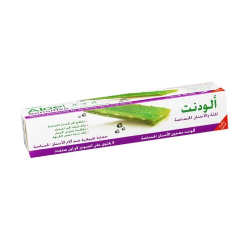 d7e91627-bf54-4d3e-ba9b-f5e5ece2f503.jpg - صيدلية ايفر