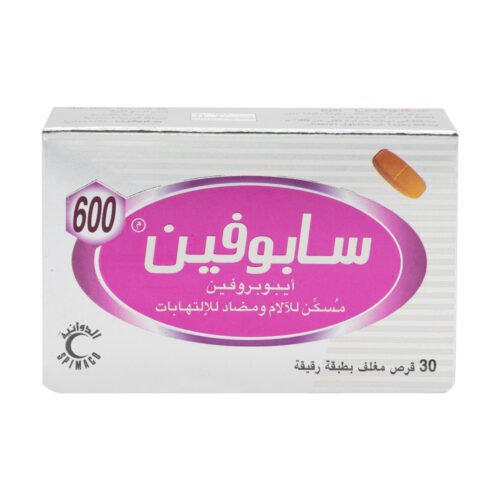 d852d3bf-3f7b-438b-bf8f-dce2ff0e1c25.jpg - صيدلية ايفر