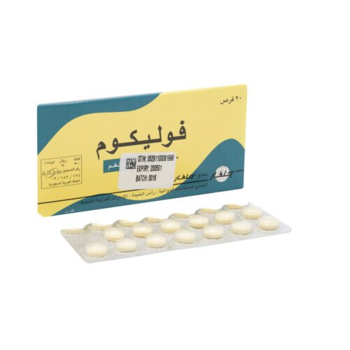 d92b9727-3b92-4220-ace0-b59144d32345.jpg - صيدلية ايفر