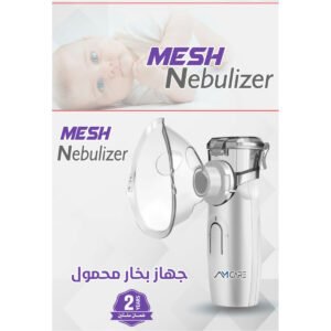 d984edd6-b6a1-4a23-aa04-d482594aaf4e.jpg - كرستين روج الجمال السعودية