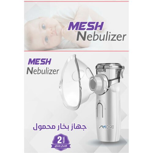 d984edd6-b6a1-4a23-aa04-d482594aaf4e.jpg - كرستين روج الجمال السعودية